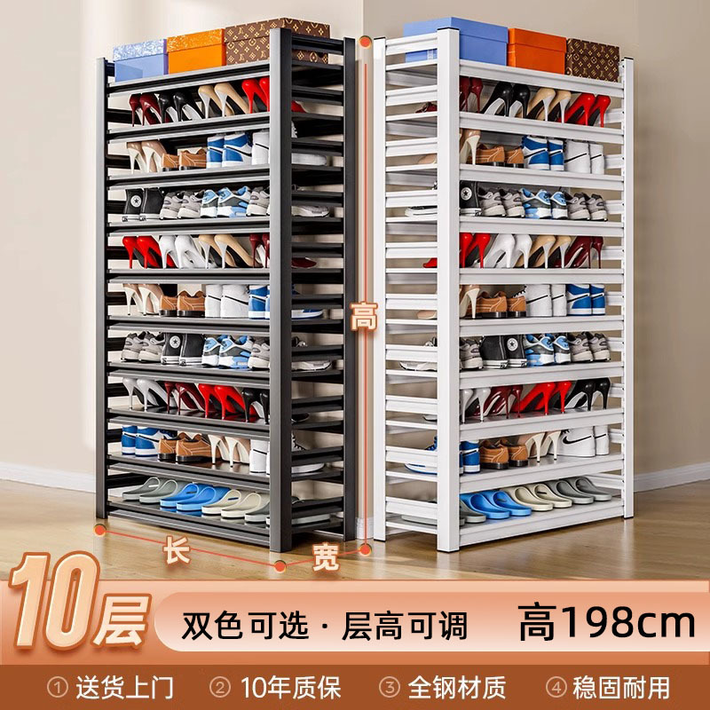 Estante de zapatos de acero doméstico nuevo tipo de puerta de entrada interior almacenamiento de metal multicapa estante de almacenamiento puerta armario de zapatos de hierro forjado