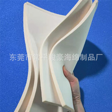 厂家加工乳胶棉 美妆材料柔软透气海绵片材 来图来样规格加工批发