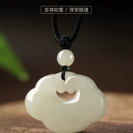 玉器工艺品;和田玉挂饰