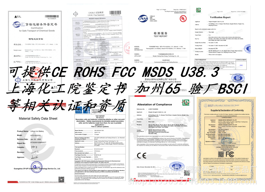 O1CN01VRe6Ia1olsUASTaKQ_!!3254115266-0-cib.jpg?__r__=1672624352750