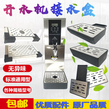 ���Mʽ�����_ˮ�C��ˮ���_ˮ����ˮ�P̨�ϵ�ˮ�������C��ˮ��