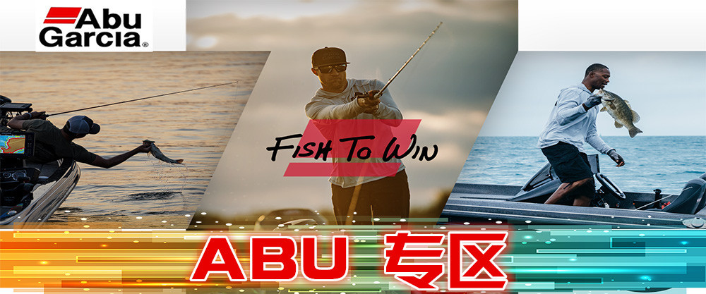 阿布  海报 置入_1000