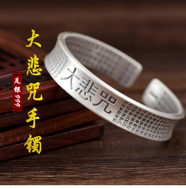 O1CN01z9A9jI2A8Pj1X4xff_!!3370