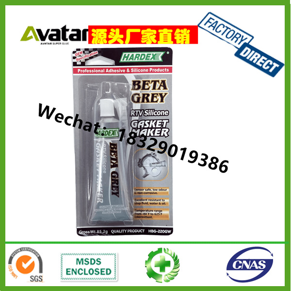 外贸热销ABK密封胶 ABK汽车耐高温密封胶 汽车免垫胶RTV silicone