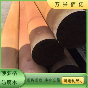 ����Ӳľ���}����ֱ������Ӳľ��ľ��̈́�ľ�y��ľ���}��F؛��