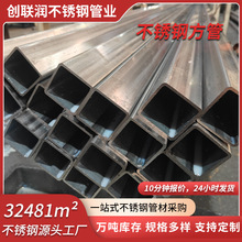 304���P䓷����b��ܾ��ι�؛���ù�