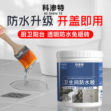 ƝB͸ˮzlgԡ̨©ˮ~Ҵuƽ