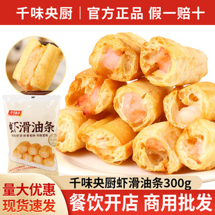 ���]ǧζ�r���W�͗l�ִ�W�t�����ըС����䁾Ƶ���Ʒ�������