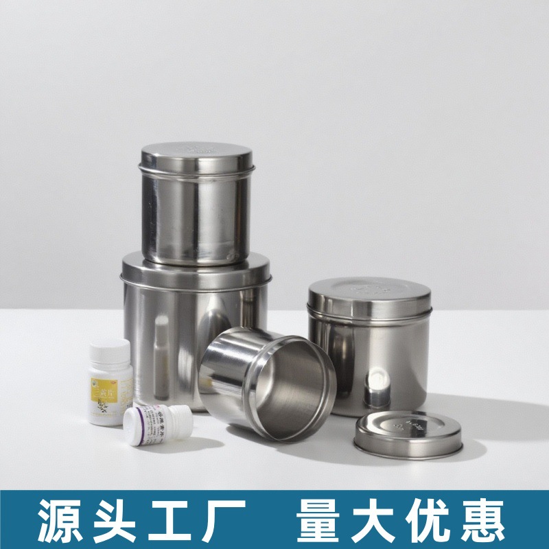 Stainless Steel Cotton Cylinder Thickeneded Ointment Jar 304 Anti-Iodophor Beauty Salon Tattoo Cotton Ball Alcohol Disinfection Dressing Cylinder