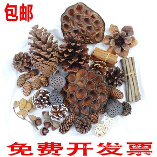 ���ɹ���ɏ��ѩ�����޻��ɻ�ɭϵ���ϰ�diy�ֹ��׃��@�h������