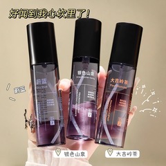 衣類のアロマスプレー消臭と香りが持続的に異臭を除去します。