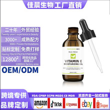 ���Q�N�ƶ���Cocoa ButterFommula�ɿ�֬�䷽�沿�����o������OEM