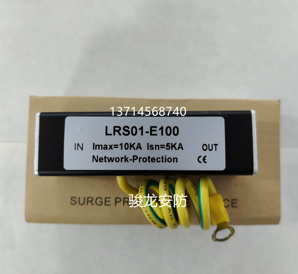 100mbps network adapter