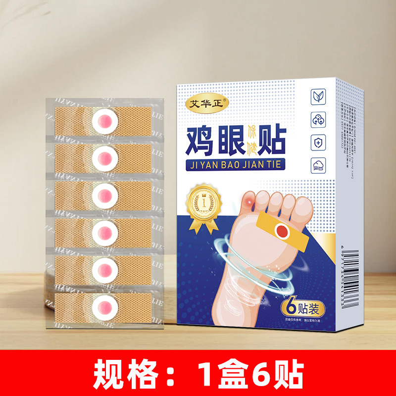 [Ai Huazheng] Corn patches 6 patches/box