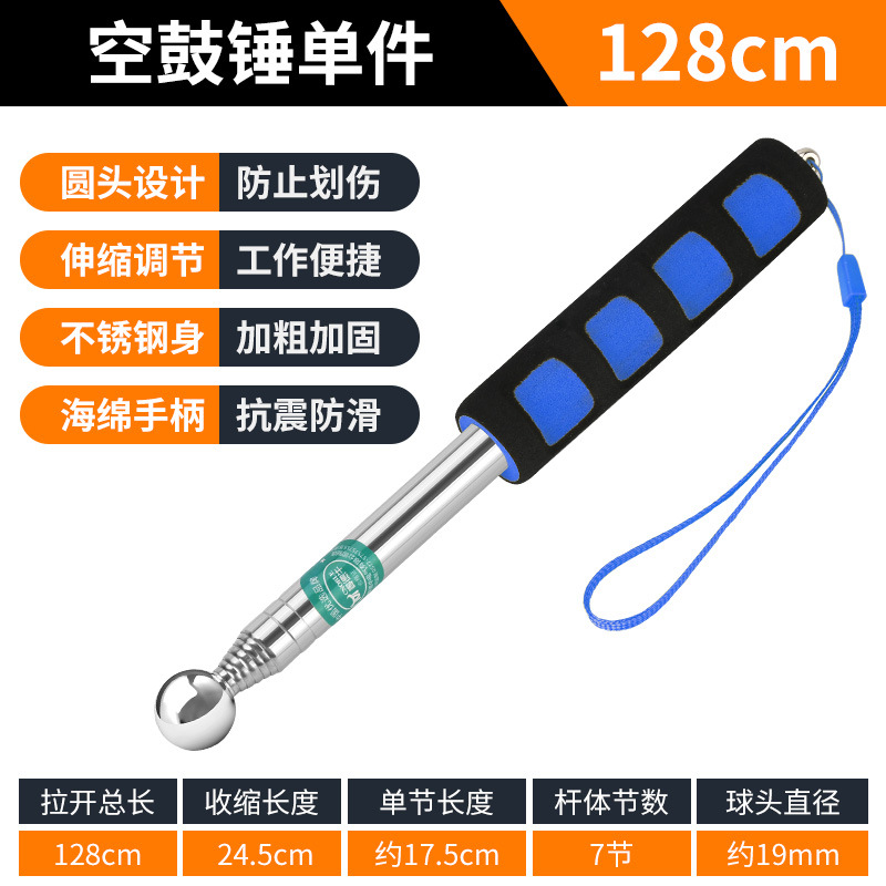 Kit de herramientas de inspección de habitación decoración y aceptación tambor de sonido martillo de tambor vacío regla de ángulo recto regla horizontal instrumento de inspección eléctrica detector de fase