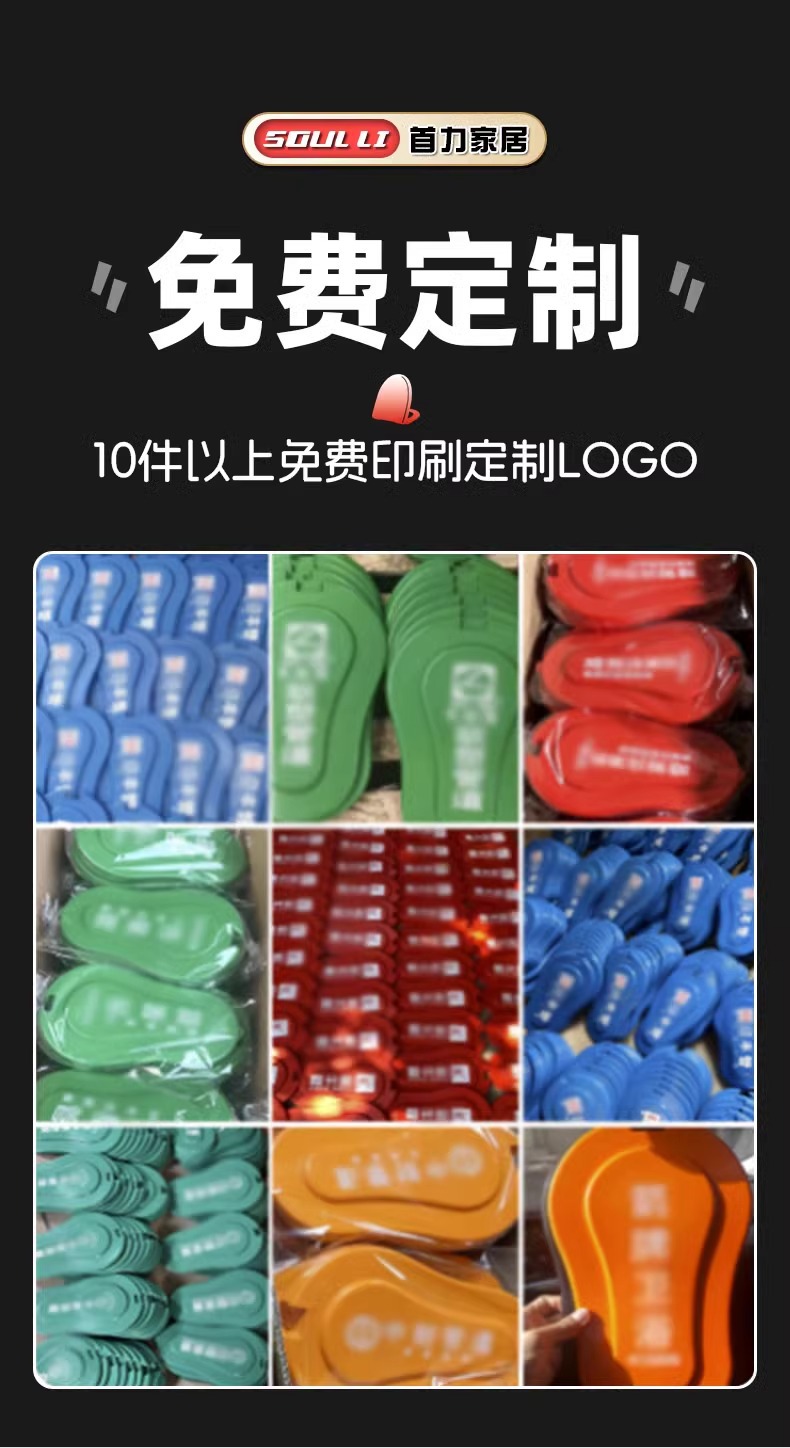 Simple toilet, temporary squat toilet, toilet for decoration, disposable anti-odor, special plastic toilet for construction sites undefined