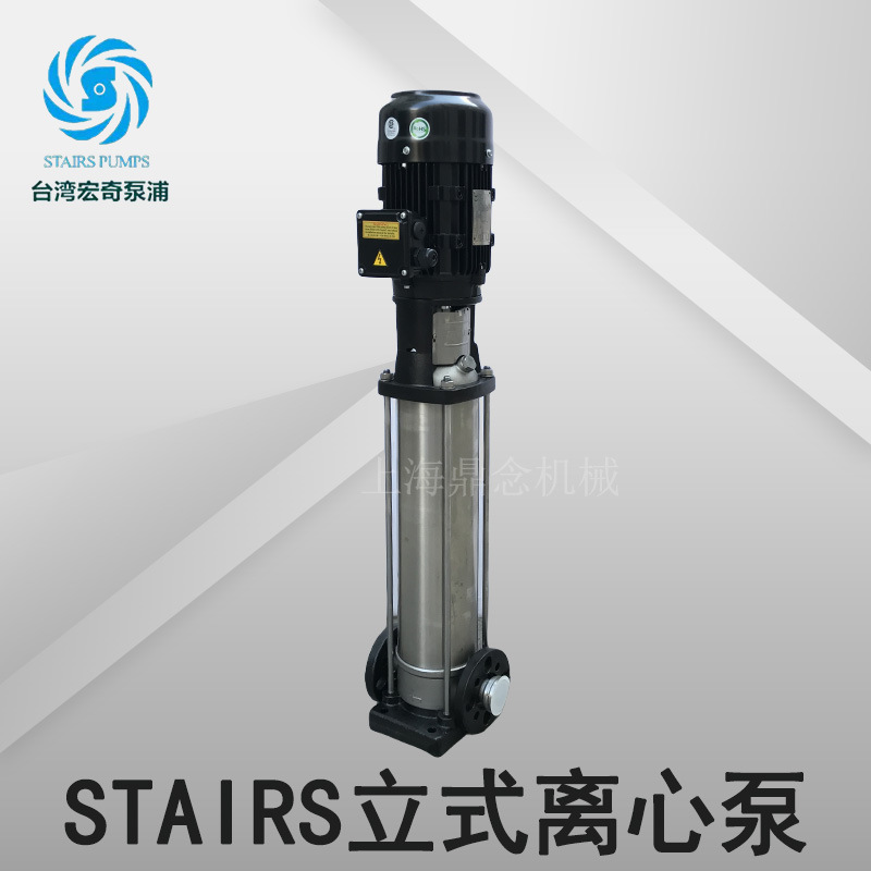 台湾斯特尔SB90-1-1高层写字楼二次供水大流量循环加压水泵