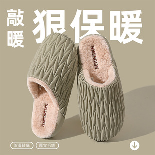 �ް�eva��ˮ����ЬŮ�����҃ȼҾӼ�����ʿ���ë�q��ů�����ж�