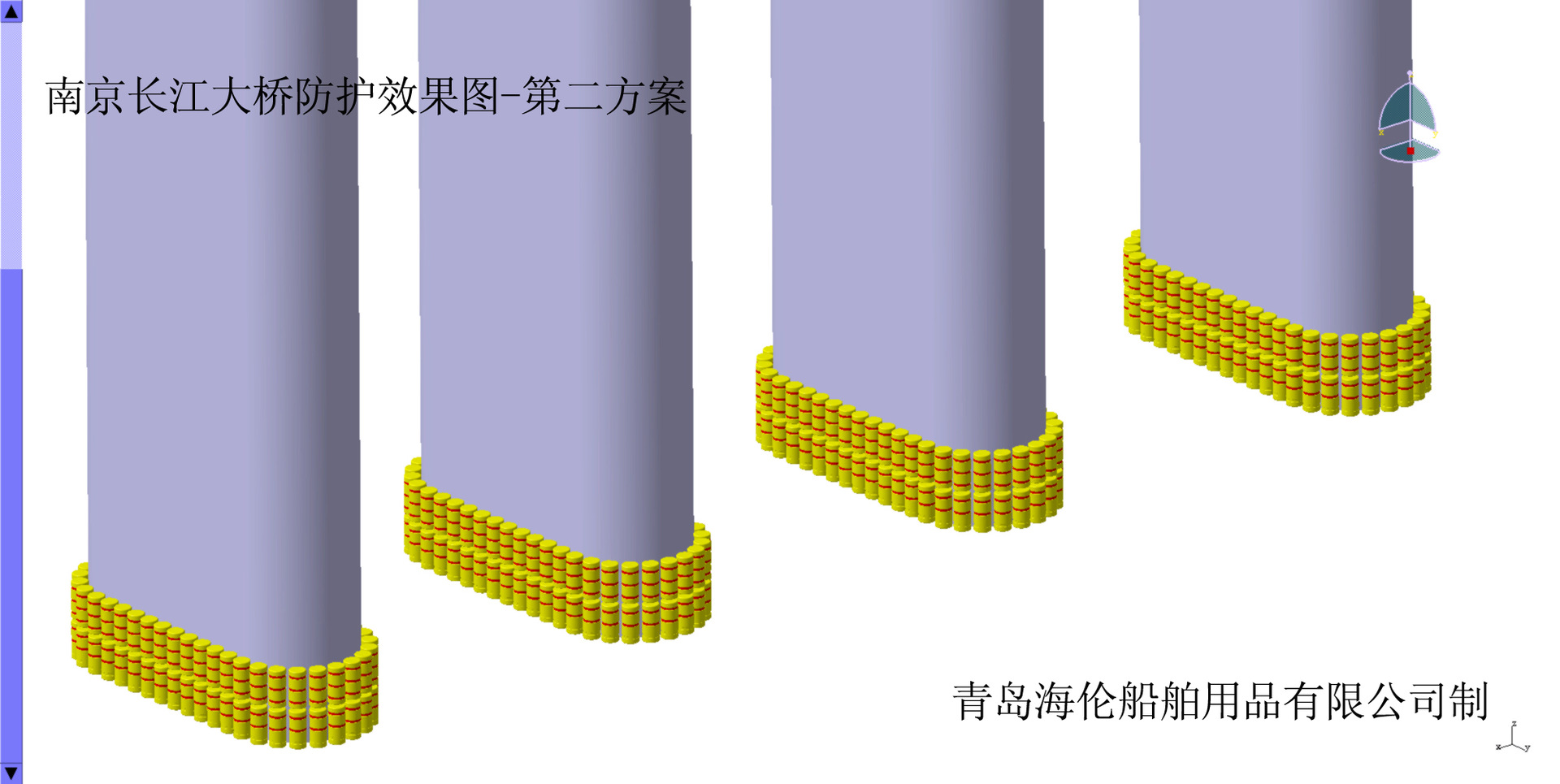 桥墩防船撞设施 固定式装置 青岛海伦船舶用品有限公司其他船舶配