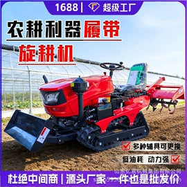 叉车;工程建筑机械;装载机械