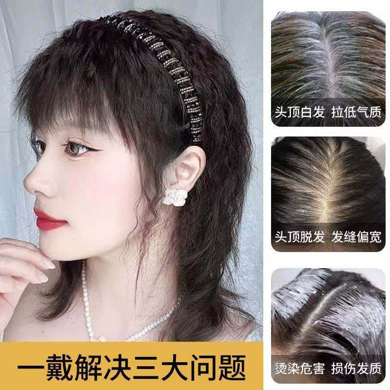 Women's Wig with Bangs, Cornrow Curls, Integrated Hairpiece to Cover Gray Hair, Real Human Hair Beaded Headband, Hydrating Rhinestone Headband