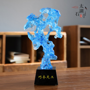 ����̫��ʯ�[���p�ݸ߼��п͏d�͏d�_�I���P�b��Ї��L��ˇƷ�YƷ