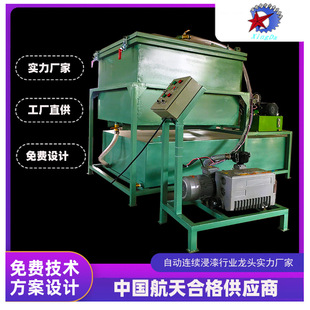 �㽭��պ����C��Ȧ������ս���Һ���_�w����Ͳ۴�����ս���C