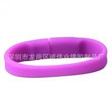 供应便携USB创意时尚运动U盘手环可印图案硅胶手环手腕带
