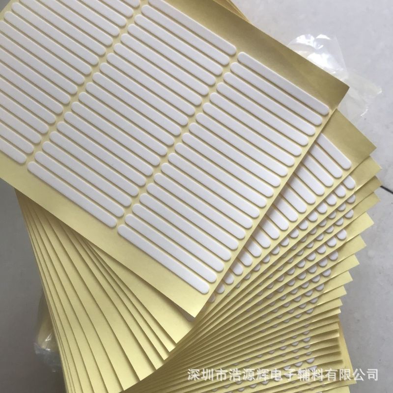 美甲双面胶条作品板展示水晶胶条免剪亚克力胶贴双面胶穿戴甲批发|undefined