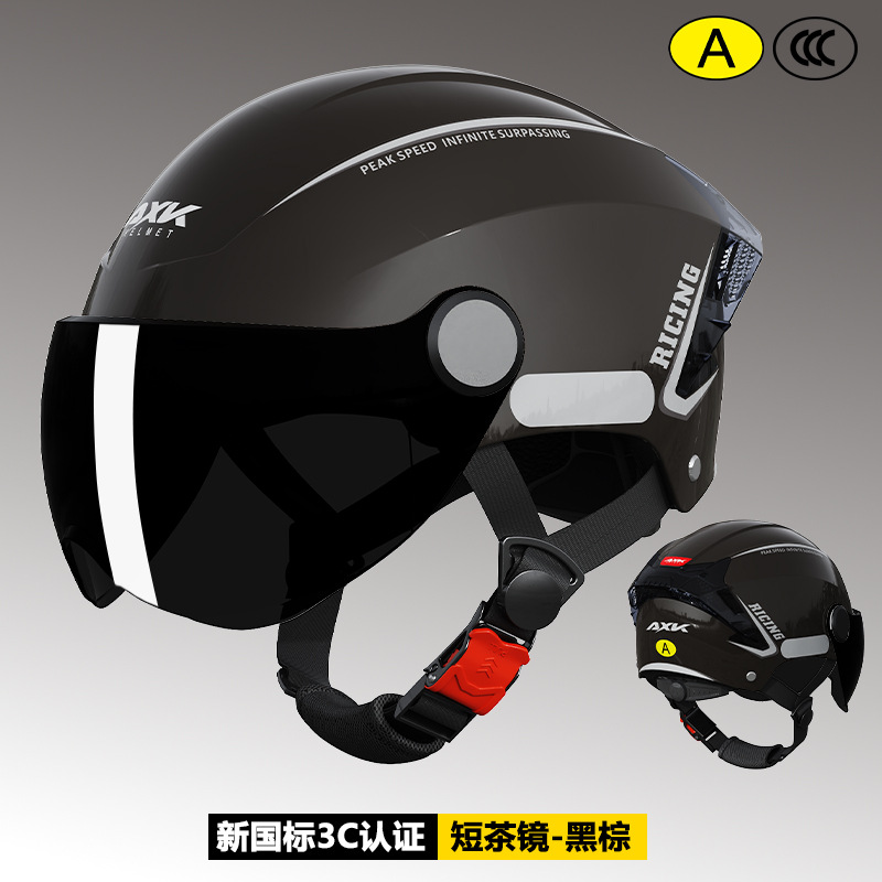 3C certificado casco de coche eléctrico protector solar para hombre motocicleta de verano para mujer medio casco Four Seasons Universal nuevo casco de seguridad estándar nacional