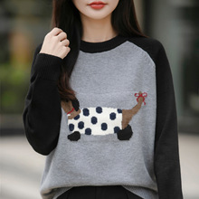 25秋冬加厚圆领拼色针织毛衣女卡通小狗可外穿韩系宽松减龄打底衫
