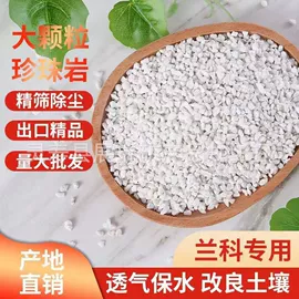 其他非金属;铁粉系列;沙石砾石
