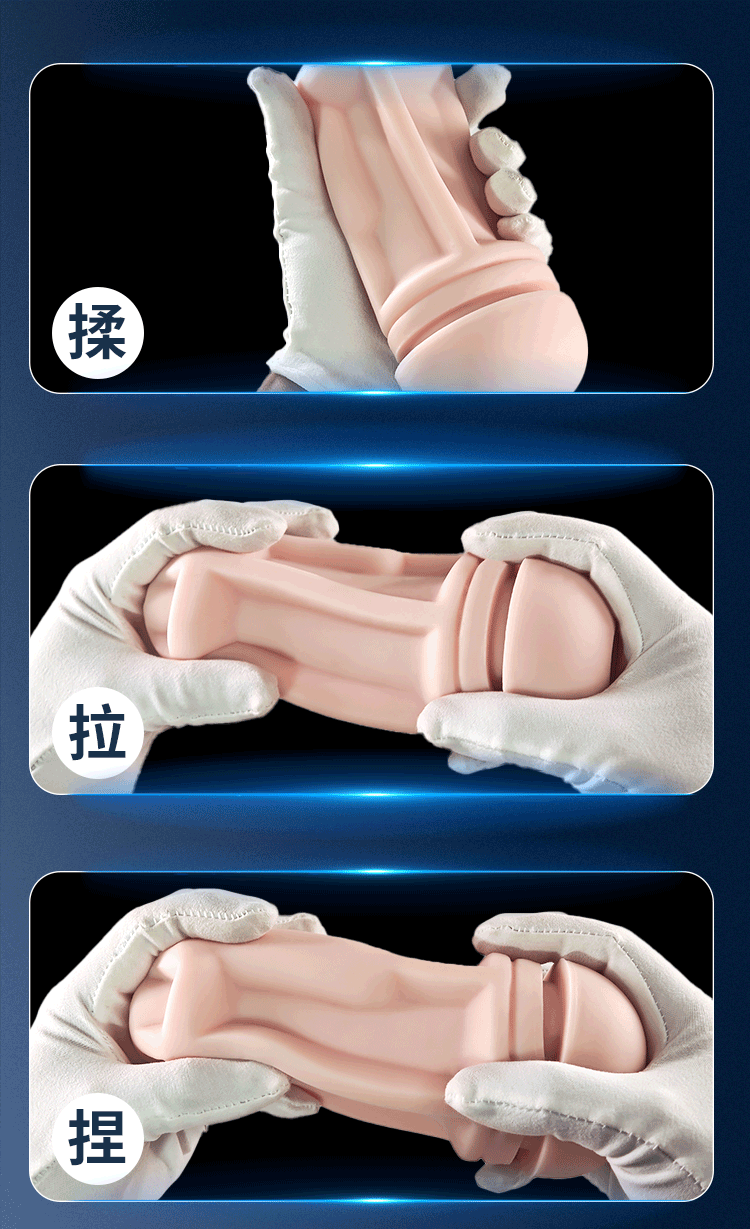 Electric Vibrating Male Masturbation Cup with TPE Soft Gel and Manual Squeeze Control — detail image 10