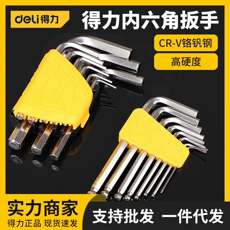 Шестигранный гаечный ключ в мощном инструменте. Универсальная отвертка. 6-угольный промышленный шестигранный гаечный ключ в одной комбинации.