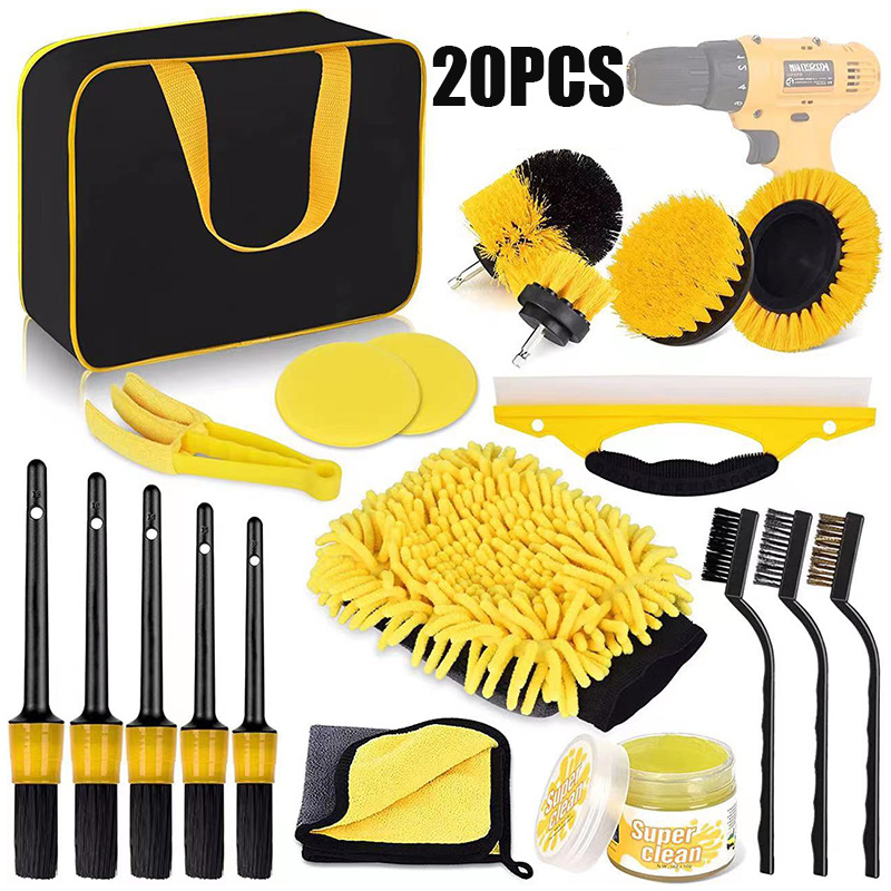 노란색 세차 브러시 20 피스 세트 A