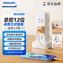 �w������ʽ������ʽ������չ���Ŷ๦���Ų���λ��λ�往��USB
