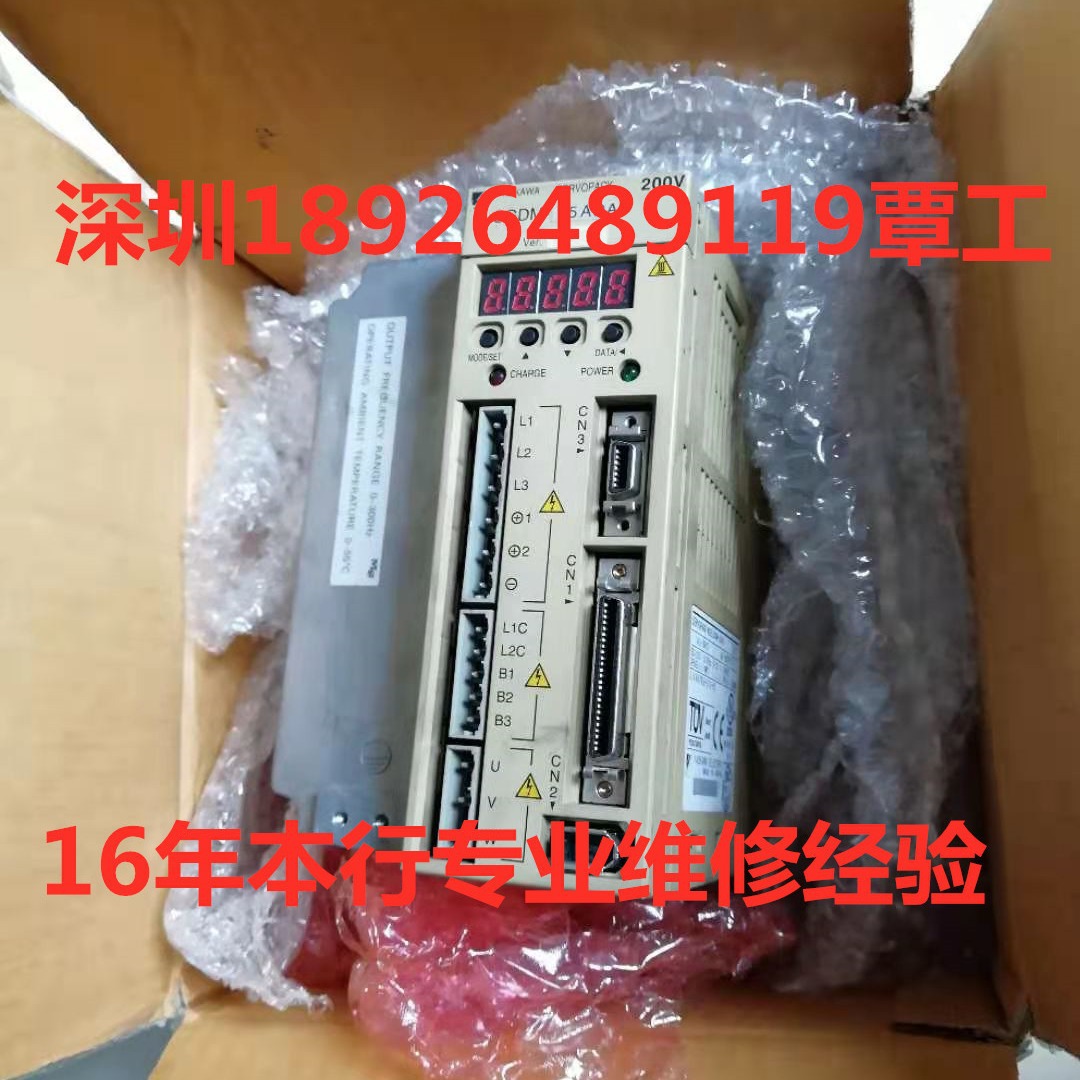 东元TECO伺服驱动器销售维修JSDE-15A/20A/30A/50ESDA-30C控制器