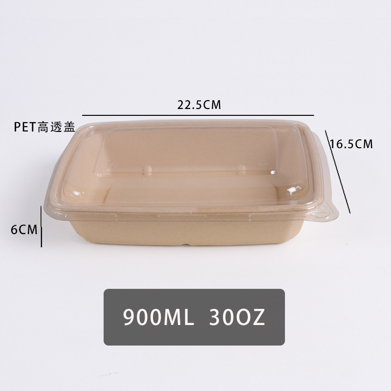 30OZ 900HAOSHENG PET