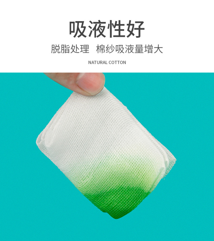 O1CN01cmzEZy1YDUtV05M9w_!!2536