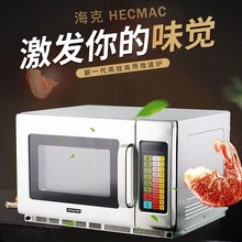 ����΢���tFEHCE501 25�����ñ�����΢���t900w�̳������O��