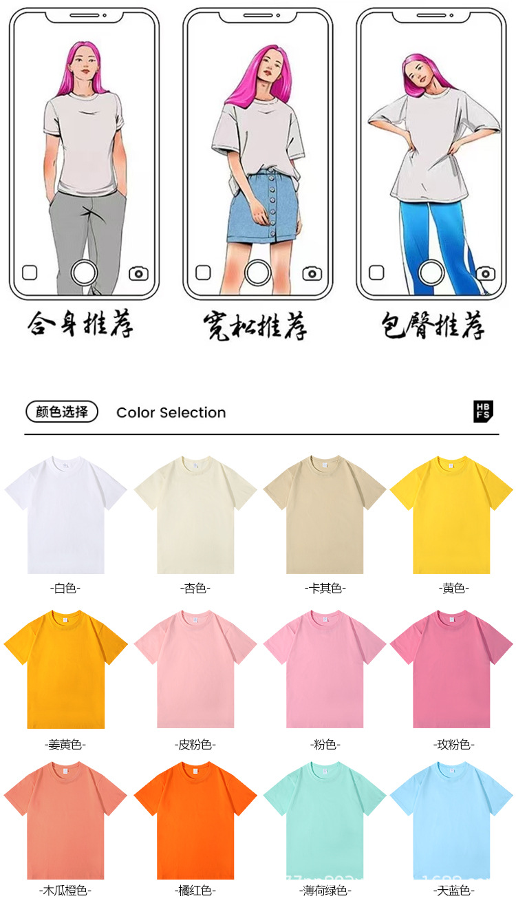 详情页_17.jpg
