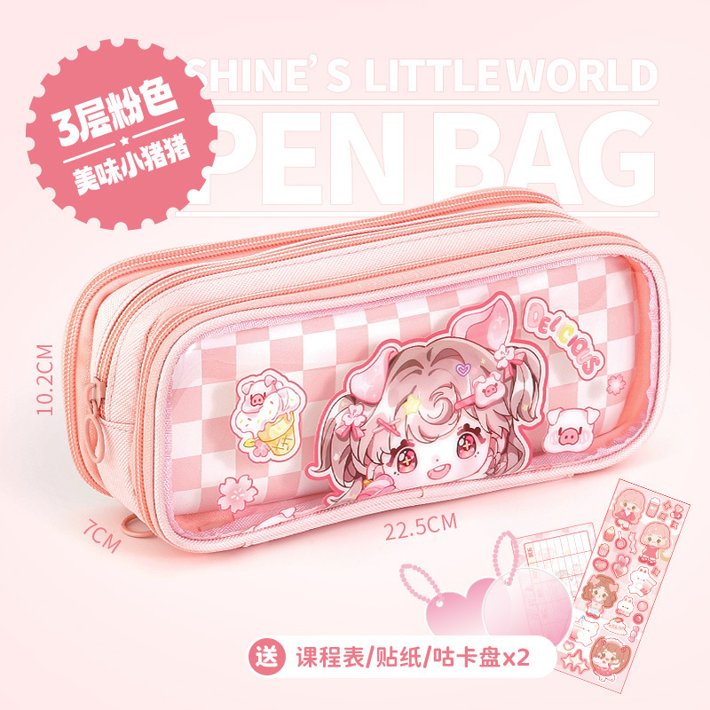 56204-Tasteful Piglet Pig Pen Bag (precio individual)