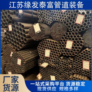Q345B�o�p䓹�Q345C�͵͜غϽ�ܟo�p䓹�