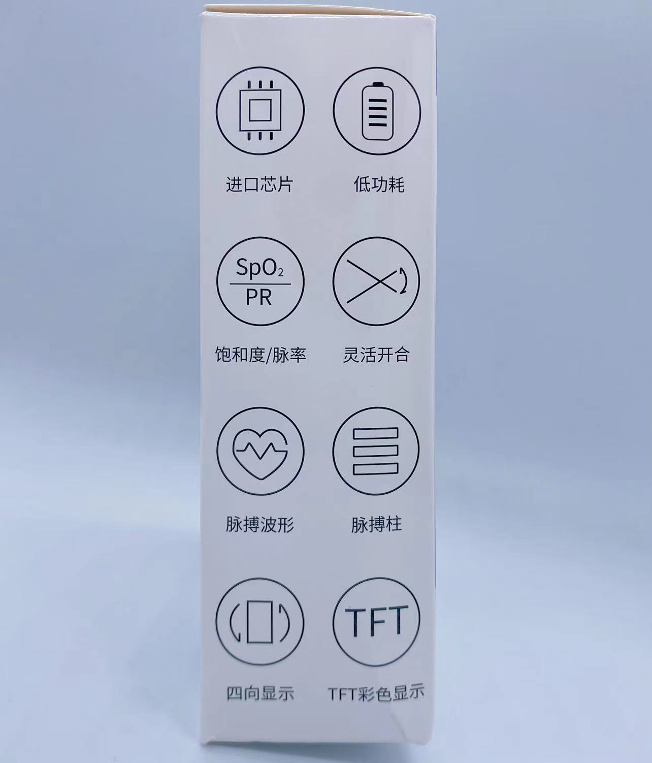 微信图片_20221220184008