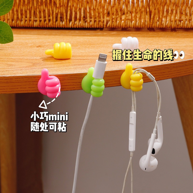 Hub de gancho de pulgar creativo pequeño lindo cable de datos almacenamiento fijo cable de escritorio acabado pulgar pegado
