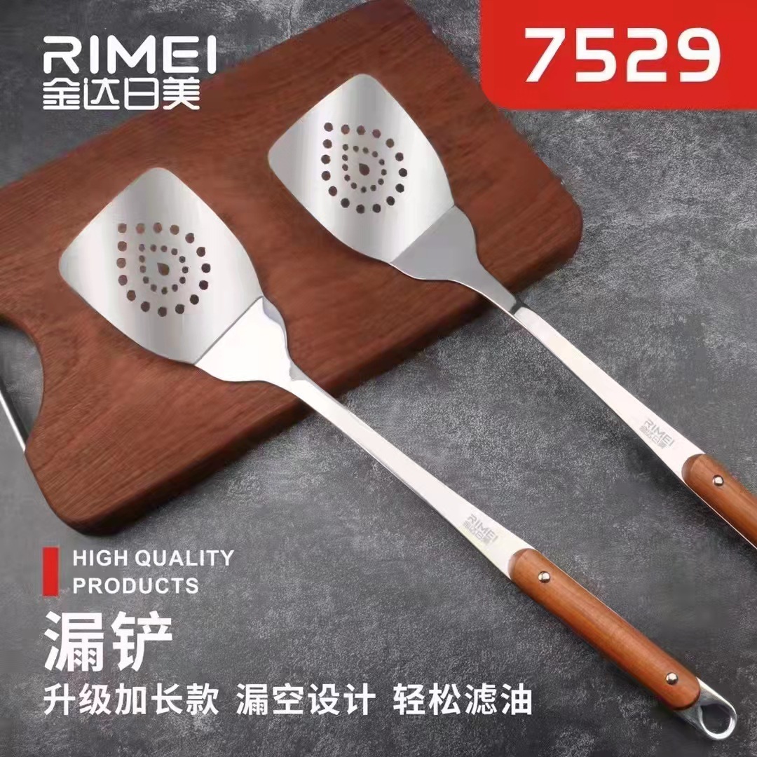 Kinda Rimei нержавеющая сталь 7527 лопатка 7528 ложка 7529 лопатка кухонный помощник практичный деревянный ручка