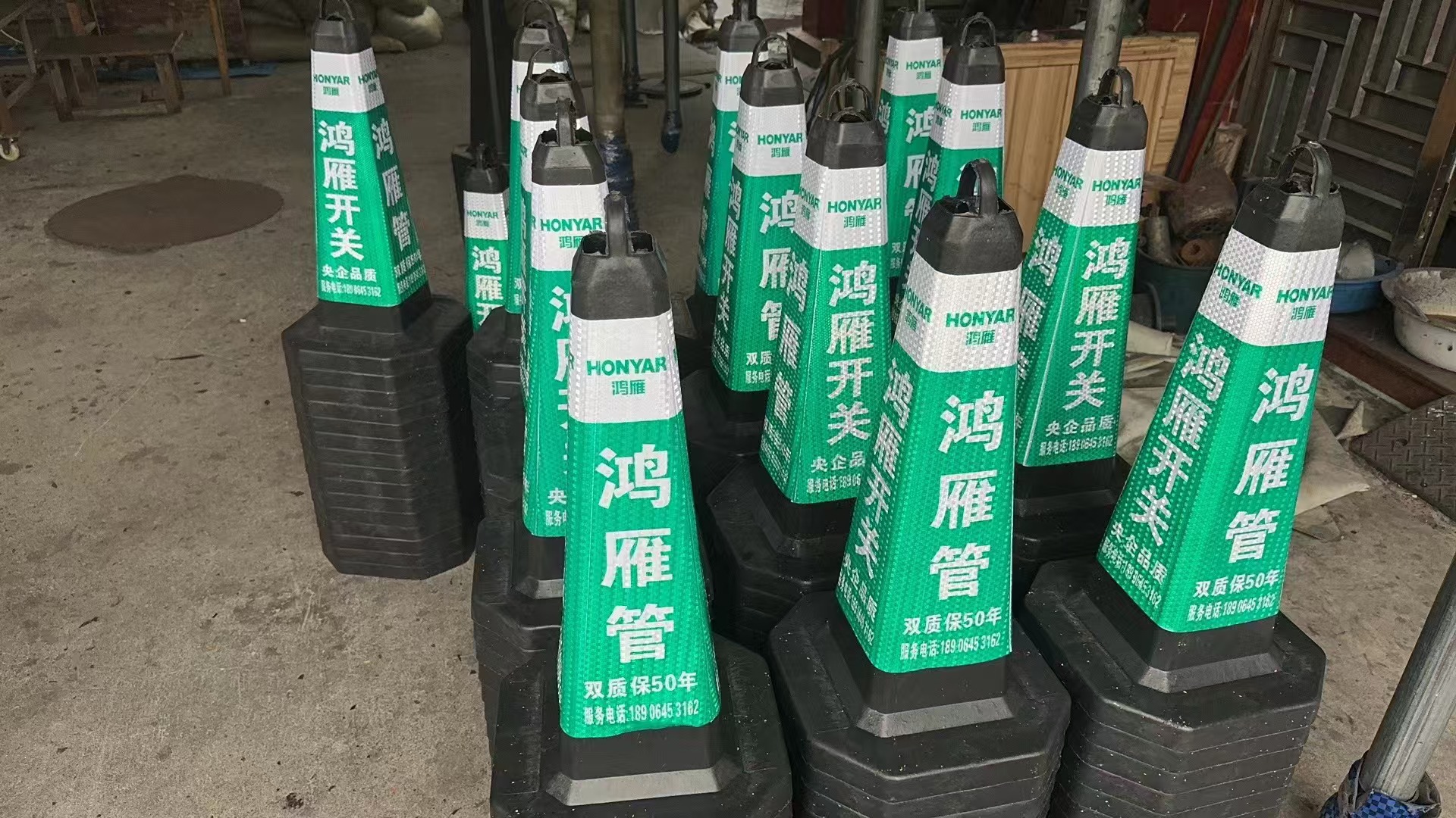 微信图片_20240830114821