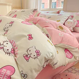 四件套;纤维被;床单、被单