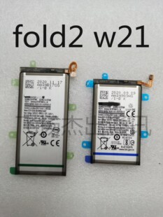�m������z Fold2���֙CF9160 W21 F907N F7000 f707 ����늳�늰�