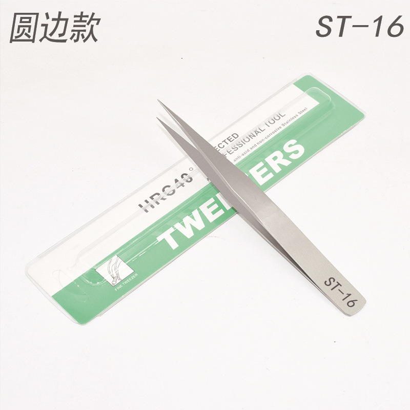 그린 카드 라운드 에지 정밀 ST-16